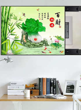 新中式电表箱装饰画白菜人生百财电闸盒遮挡5d浮雕画白菜百财纳福