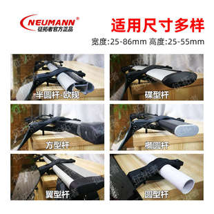 车顶扰流板通用汽车车顶行李架框箱导流板横杆杠扰流降低风噪配件