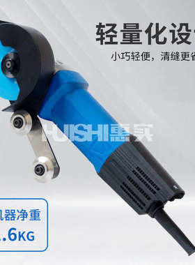 墙面手持电动张怀玉四代阴角专用清缝机瓷砖美缝工具施工神器地砖