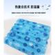 夏季 降温神器沙发冰垫长条坐垫椅垫学生宿舍单人水床垫宠物冰凉垫