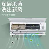 立式 空调清洗剂家用免拆免洗内机专用泡沫清洁液全套工具强力去污