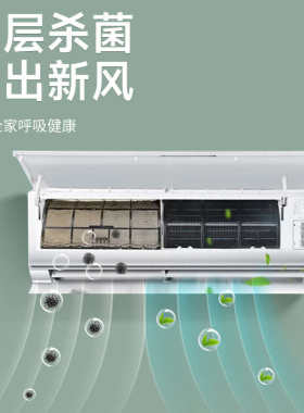 立式空调清洗剂家用免拆免洗内机专用泡沫清洁液全套工具强力去污