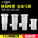 异径变径下缩内插三通 110加长伸缩节三通 PVC110变50 110变75