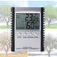 明高温湿度表ETH 室内外高精度温度计带探头 529多功能电子数字表