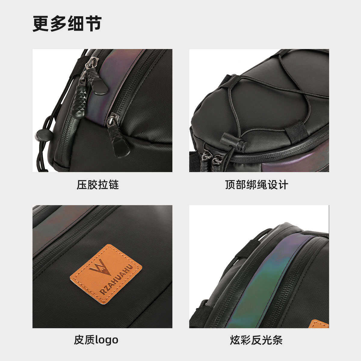 山地自行车骑行包车头挂包反光背包防水梁包公路车车把包收纳前包