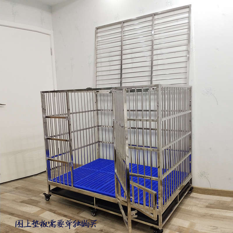 不锈钢狗笼子泰迪小型中大型犬金毛拉布拉多萨摩德牧宠物笼子包邮