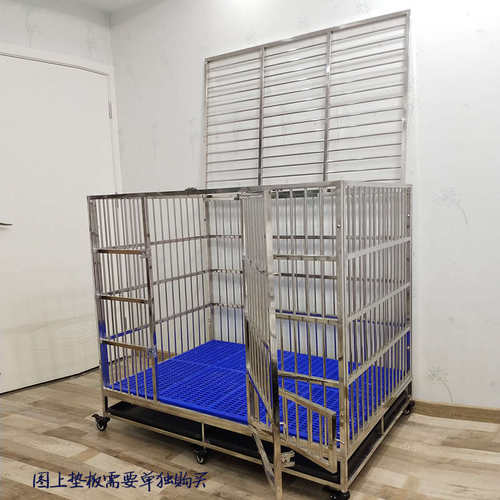 不锈钢狗笼子泰迪小型中大型犬金毛拉布拉多萨摩德牧宠物笼子包邮