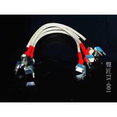 喇叭线 音箱跳线 双线分音 西电线 单晶铜 音箱线