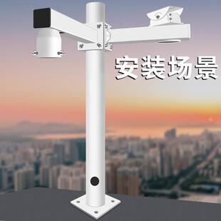 监控立杆围墙支架立柱枪击球机1米/1.5室外停车场道路加长横臂架