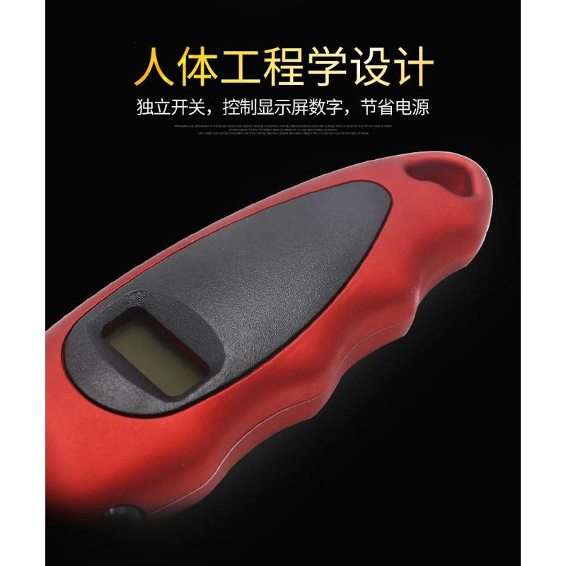 高精度气压表数显胎压表胎压计汽车轮胎加气胎压计监测器