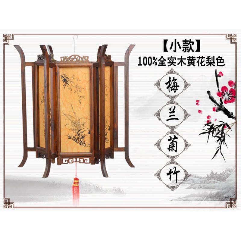 实木木质茶楼过道大红宫灯灯笼广告仿古灯吊灯古典中式