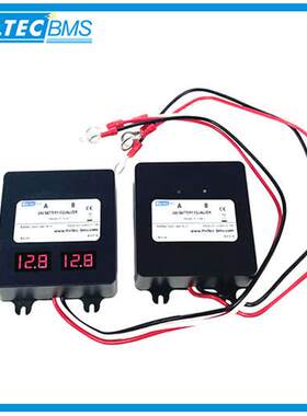 12V 24V铅酸胶体电瓶电池均衡器/串联电池充放电均衡过冲过放保