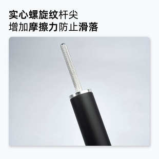 山也至子户外露营铝合金天幕杆铁杆加粗加厚帐篷杆门厅支撑杆