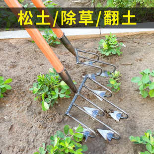 松土耙锄翻地松土三齿五齿耙子全钢锄头除草开荒开沟种菜农用工具