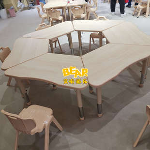 育才幼儿园课桌椅培训班月亮升降桌小学生儿童学习长方桌三角拼桌