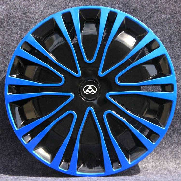 适用上汽大通轮毂盖V80轮毂罩 轮毂盖汇众轮毂盖铁轮毂专用16寸