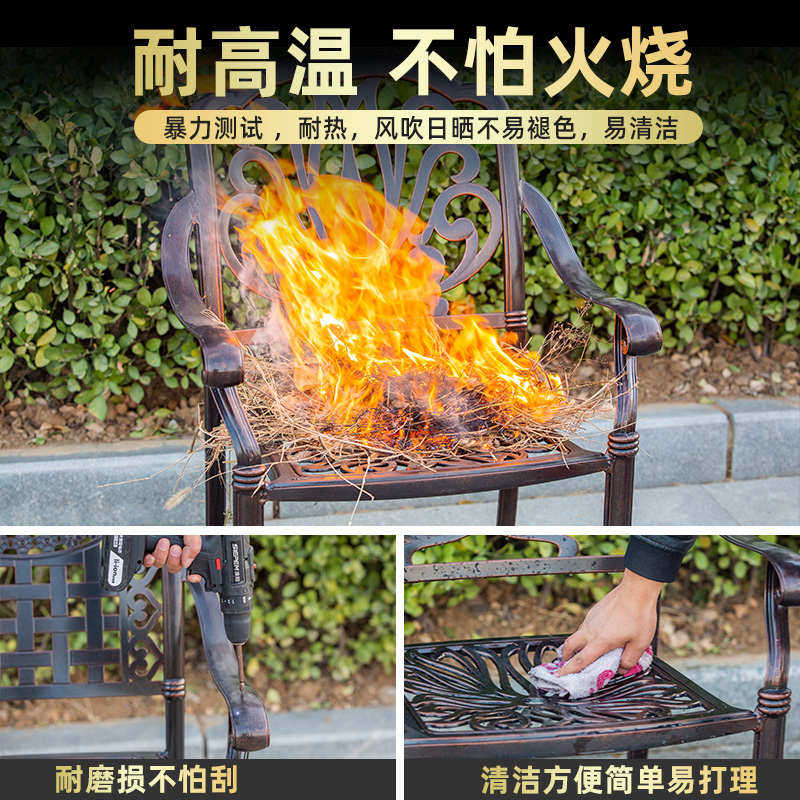 户外铸铝桌椅室外花园休闲防水家用铁艺餐椅阳台高档靠背单人椅子
