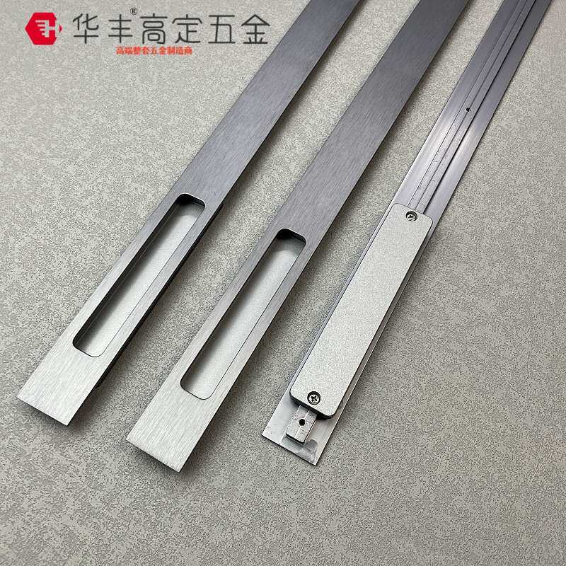 嵌入式腰线拉手隐形移门衣柜橱柜榻榻米柜门暗装开槽暗藏抽屉把手