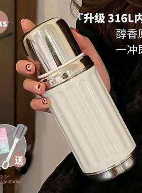 AKS不锈钢保温杯女小巧便携小新款值水杯高办公室杯子女新疆包邮