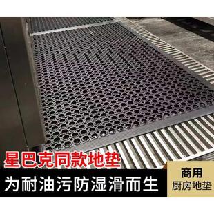 商用镂空防滑地垫酒店餐厅专用厨房地垫工厂防油耐油拼接橡胶垫