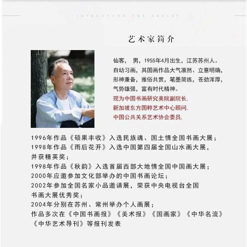 纯手绘兰花花鸟国画茶楼装饰饭店玄关卧室沙发客厅挂画酒餐厅壁画