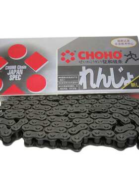 征和CHOHO工业45合金钢链条06B08B10A12A16A20A24A28A32A单双滚子