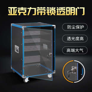 专业8U12U16U家用KTV音响设备机柜功放架子简易机箱调音台航空箱