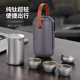 纯钛旅行茶具套装 一壶三杯泡茶器超轻露营快客杯茶壶 户外便携式