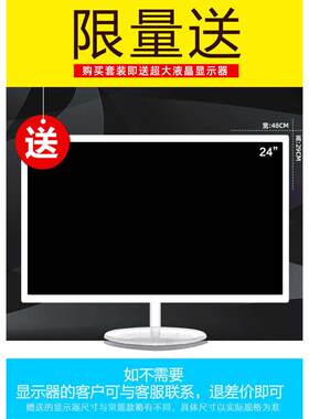 1200万高清poe全彩夜视音频监控设备套装店铺家用网络摄像头套餐