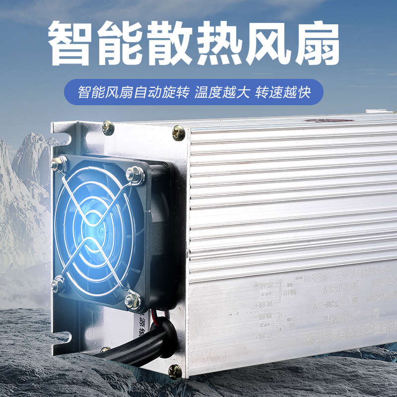 电动车转换器48V60V72V转12V35A60A大功率直流地摊电源灯带灯箱