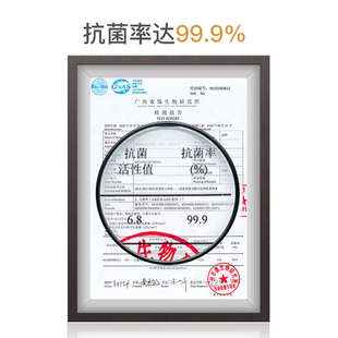 施耐福SNF木纤维菜板实木抗菌防霉家用水果砧板厨房案板切菜板
