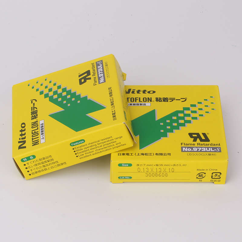 日东电工no.973ul-s高温铁氟龙胶布 973UL 封口机用胶带0.13*13