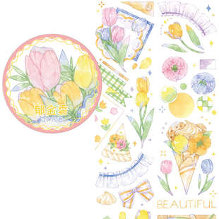 OKMT新七天社团造景手帐账本和纸胶带贴纸周边素材蕾丝郁金香