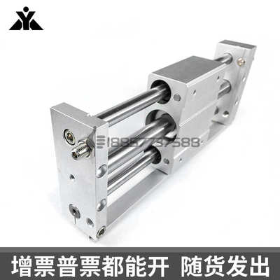 代替亚德客RMT40x200x300x400x500x600x800x1000SA磁藕气缸无杆式