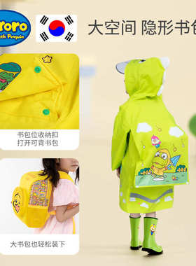 依爱输入输出模块J-EI6043单输入单输出模块  依爱控制模块黄色款