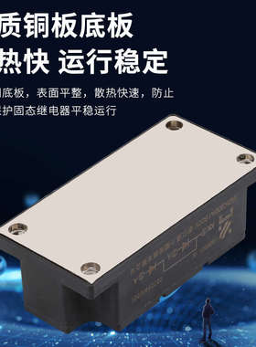 防反二极管MDK10A20A25A30A50A60A90A100A110A160A200A500AMDK55A