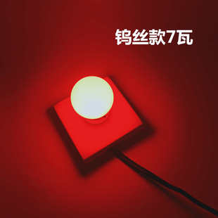 大螺口灯笼红球泡神台佛龛顶部供佛前佛台玻璃钨丝灯泡B22E2722