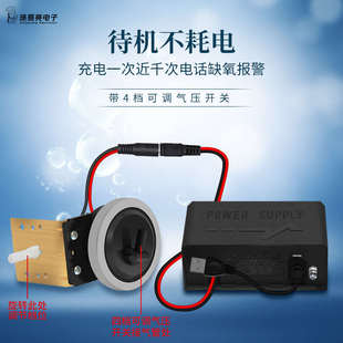 虾苗缺氧报警器断气报警器无压力鼓风机罗茨增氧泵氧气泵气压停气