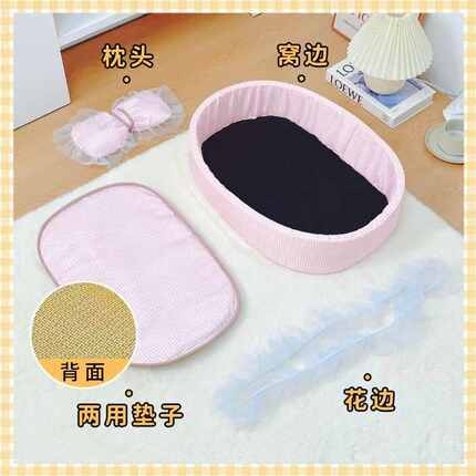 猫窝狗狗窝四季通用夏天夏季猫咪睡觉猫床睡窝小型犬睡垫宠物用品