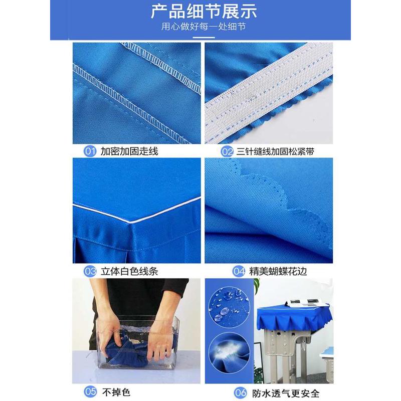 幼儿园小学生桌布桌罩课桌套新款学习桌中学生防滑ins布料台布F