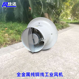 大吸力圆形工业排风扇厨房卫生间大排量抽风机强力静音排气扇家用