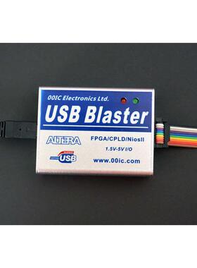 全功能 Altera USB-Blaster下载线 FPGACPLD仿真下载器 高速稳定