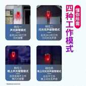 太阳能室外户外人体红外线感应警报灯果园声光家用报警器防贼防盗