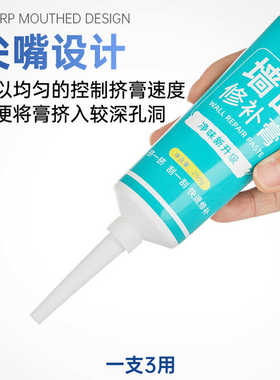 电视背景墙面装饰自粘墙壁贴纸改造遮丑神器机家装房间板厨房翻新