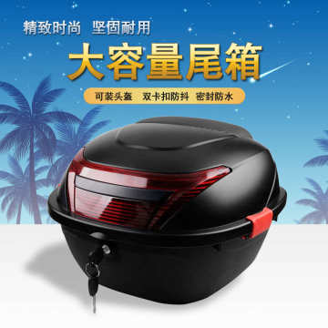 【爆卖4W】车内汽车车尾箱惊喜/露营70L大容量