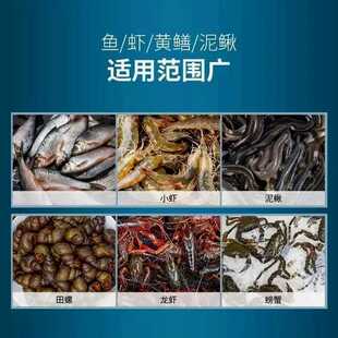 养鱼网箱养鱼箱养殖网箱存鱼漂浮暂养鱼护防逃网笼折叠装鱼笼小鱼