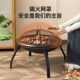 烤火炉折叠围炉煮茶篝火盆烧烤架炉桌户外取暖炉室内木炭盆烽火台