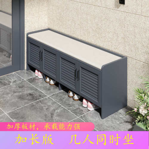 铝合金换鞋柜坐凳一体家用门口阳台新款室内外入户别墅收纳防水防
