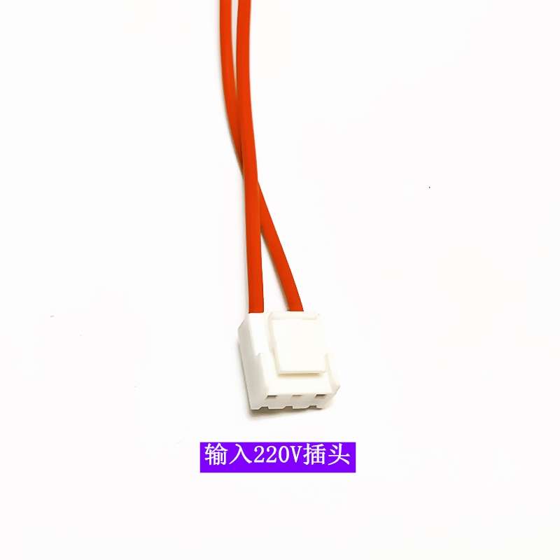 麻辣烫点菜柜LED灯变压器12V镇流器冷藏展示柜电源驱动器冰柜配件