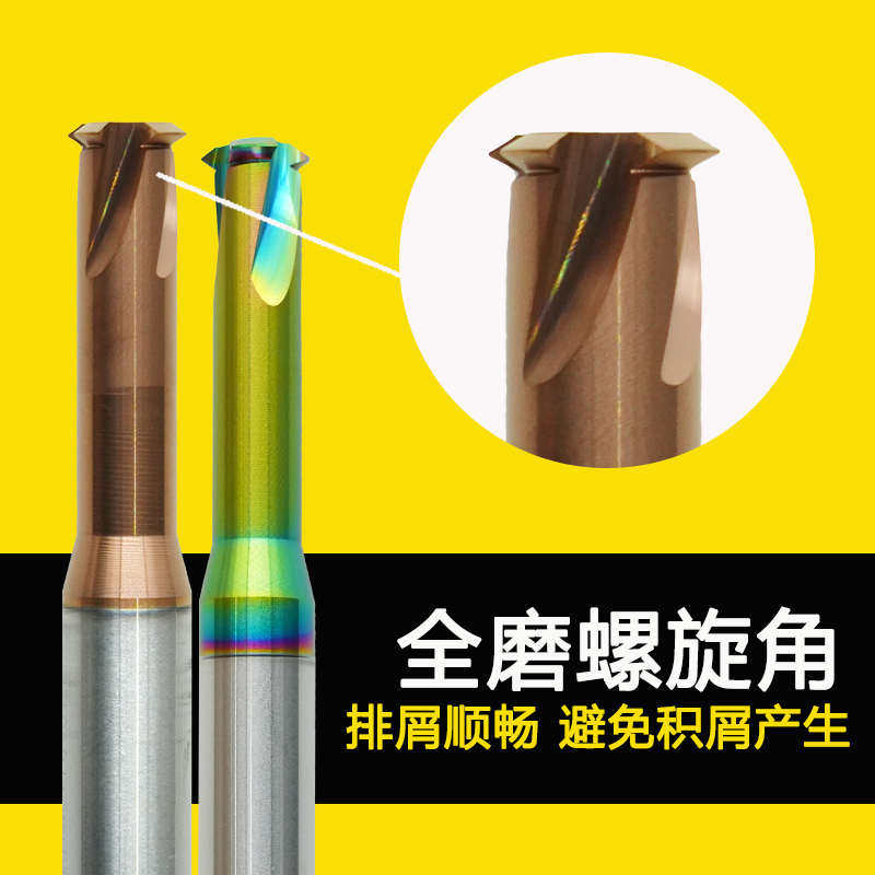 螺纹铣刀钨钢合金单牙铣牙刀涂层刀单牙合金螺纹铣刀钢用铝用,五金/工具,立铣刀,淘宝优惠券,粉丝福利购,淘宝优惠卷